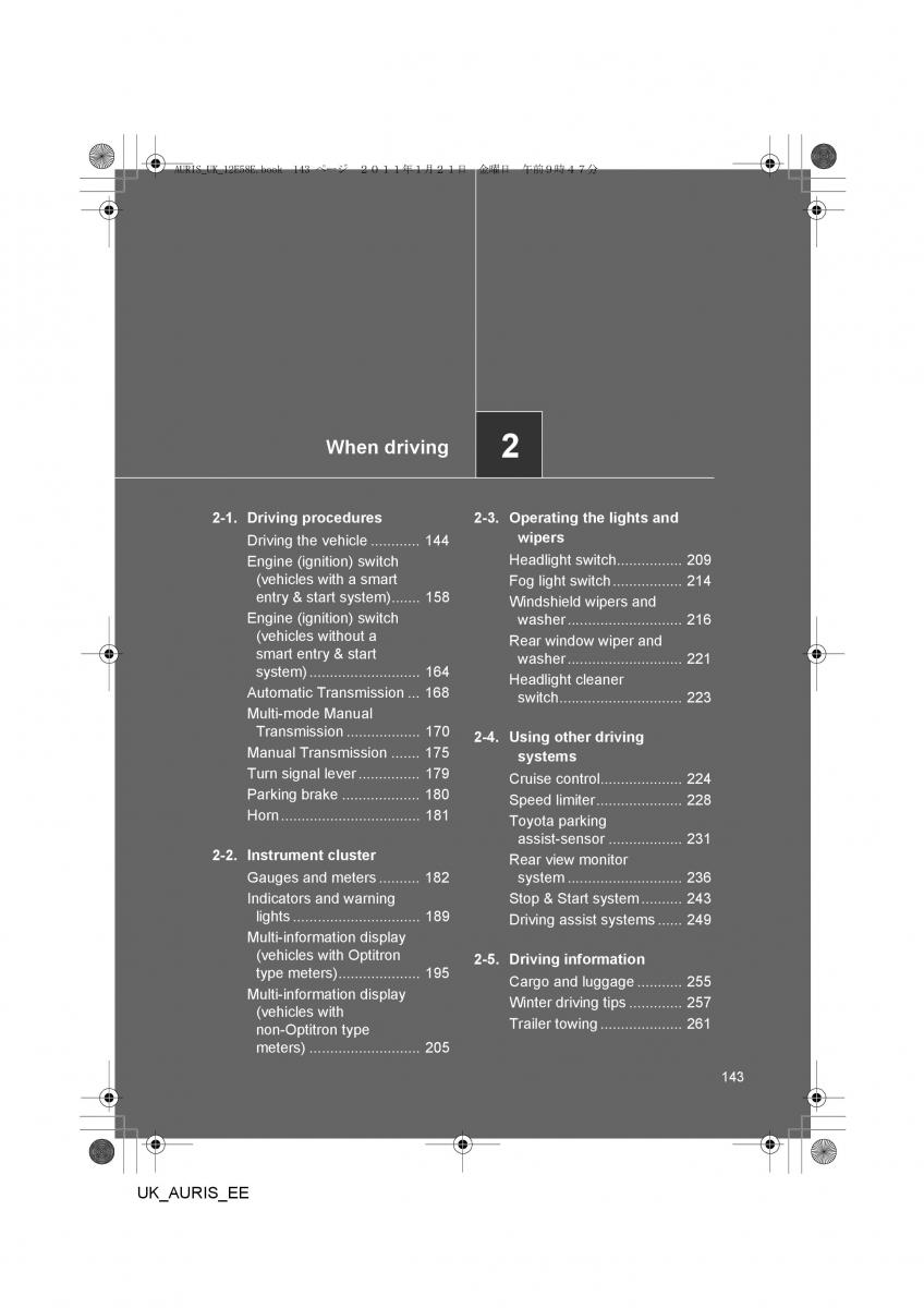 Toyota Auris I 1 owners manual / page 143