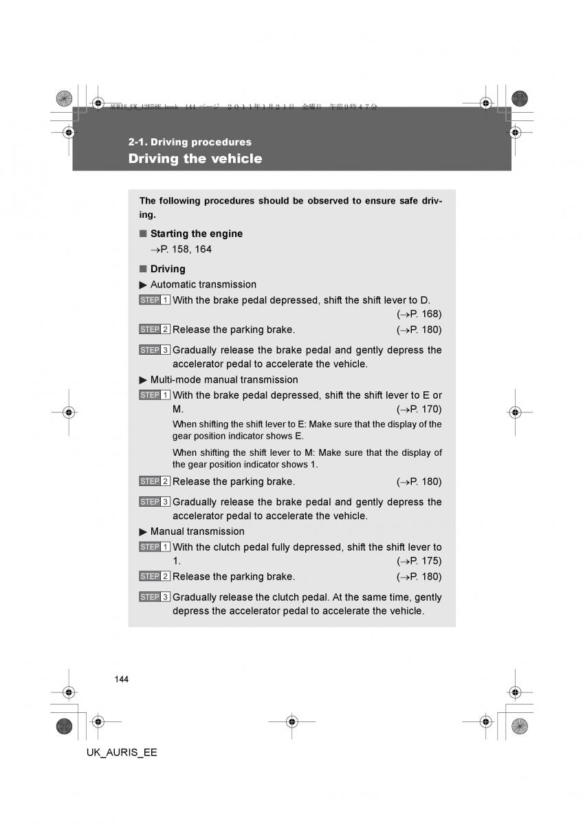 Toyota Auris I 1 owners manual / page 144