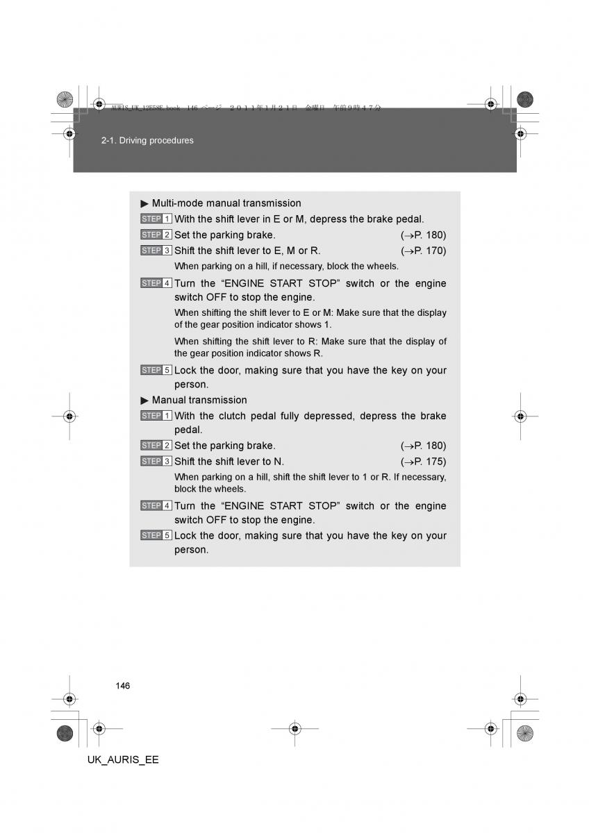 Toyota Auris I 1 owners manual / page 146