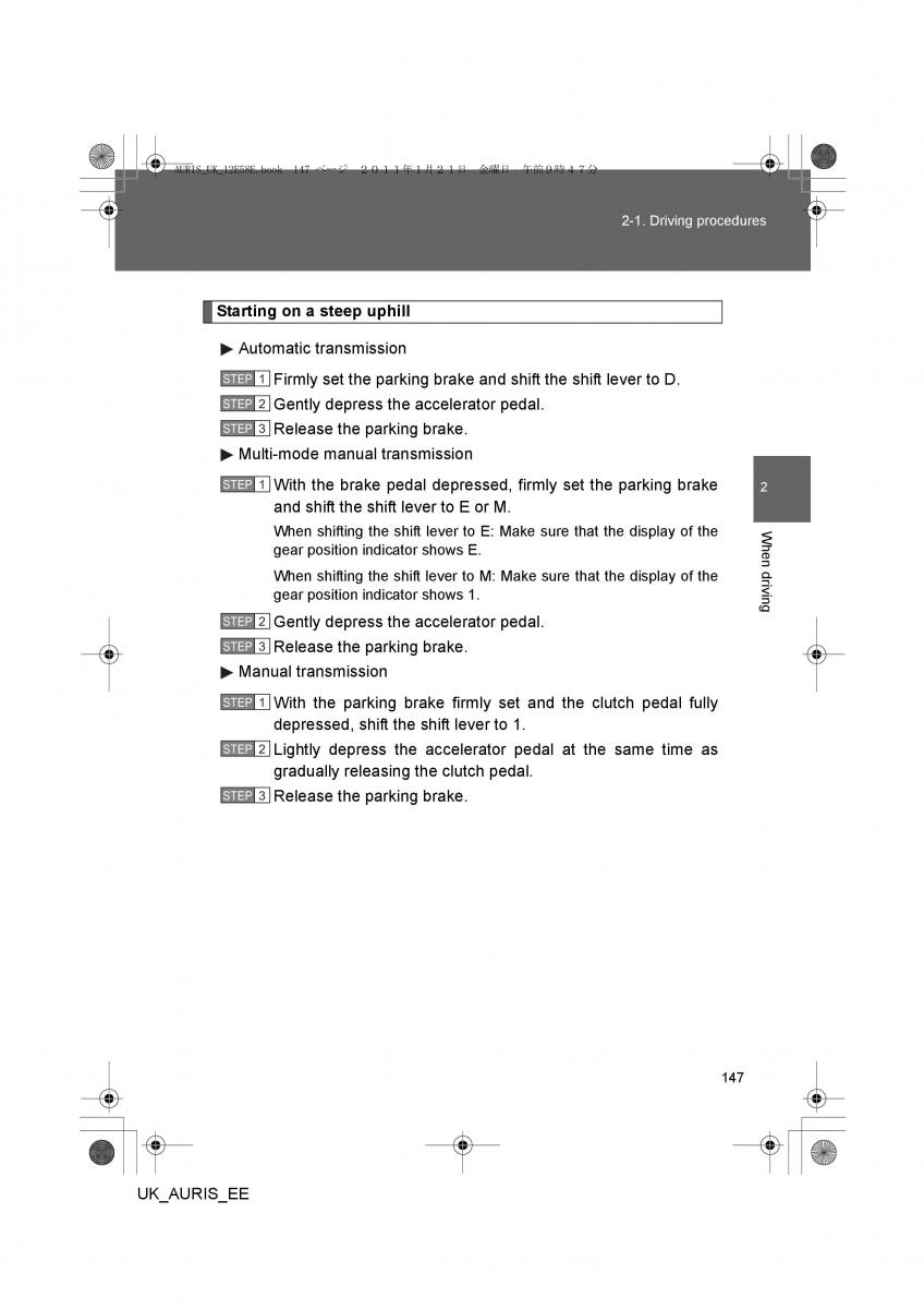 Toyota Auris I 1 owners manual / page 147