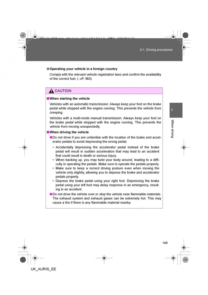 Toyota Auris I 1 owners manual / page 149