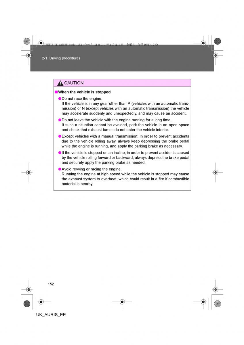 Toyota Auris I 1 owners manual / page 152