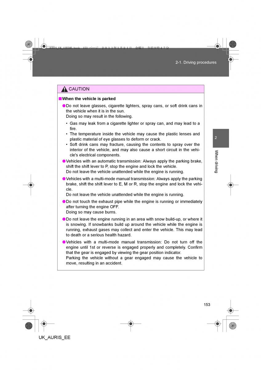 Toyota Auris I 1 owners manual / page 153