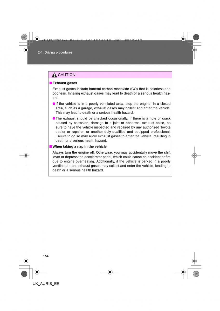 Toyota Auris I 1 owners manual / page 154