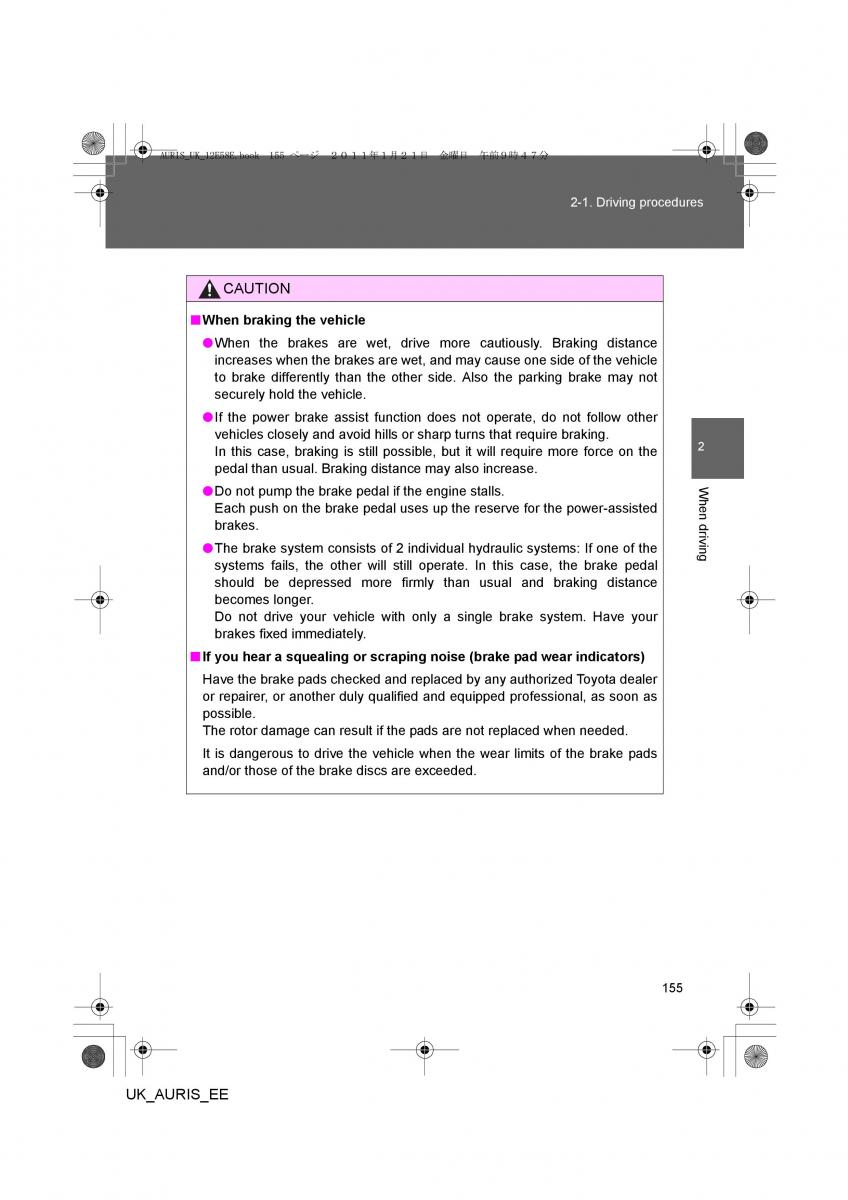 Toyota Auris I 1 owners manual / page 155