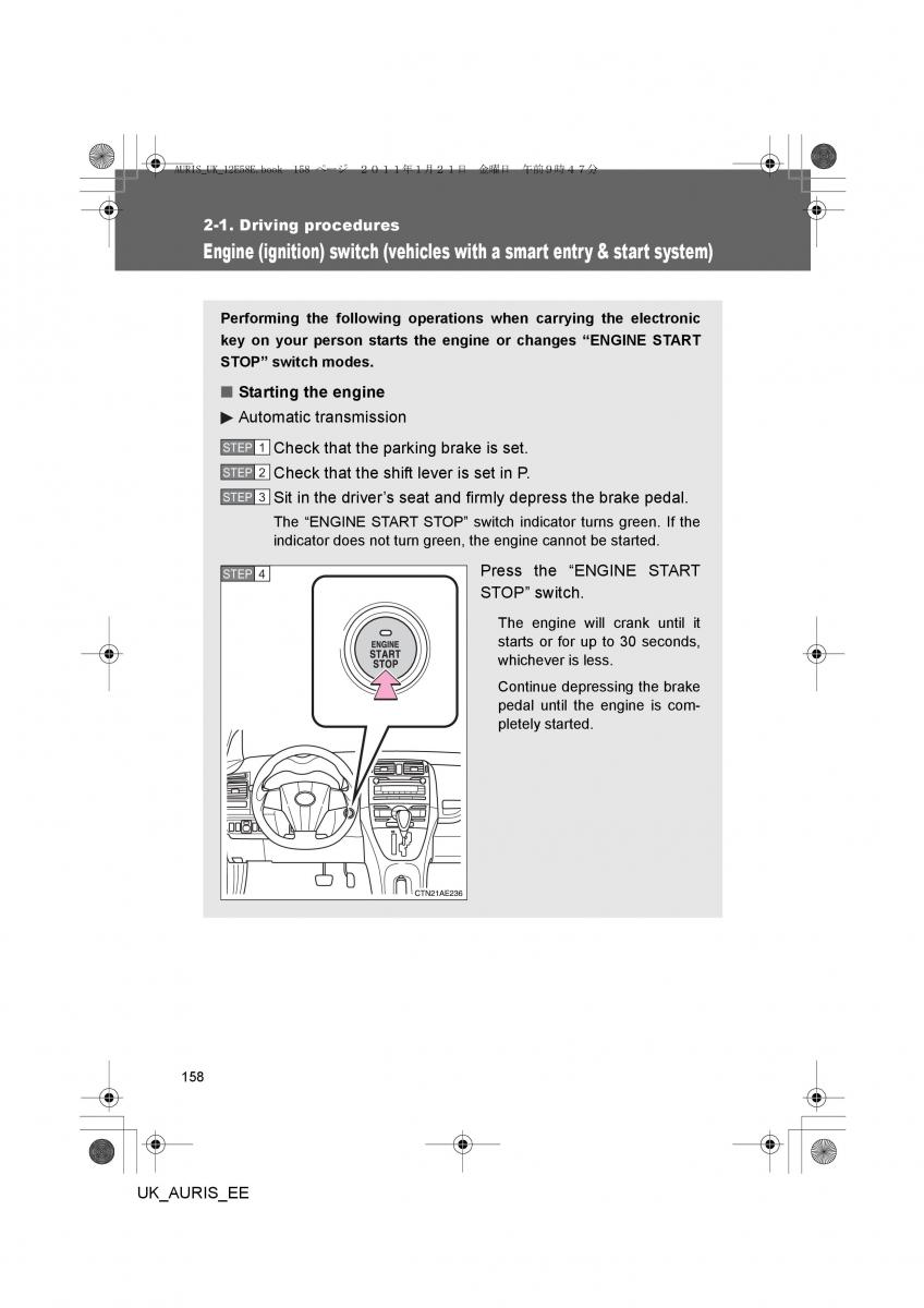 Toyota Auris I 1 owners manual / page 158