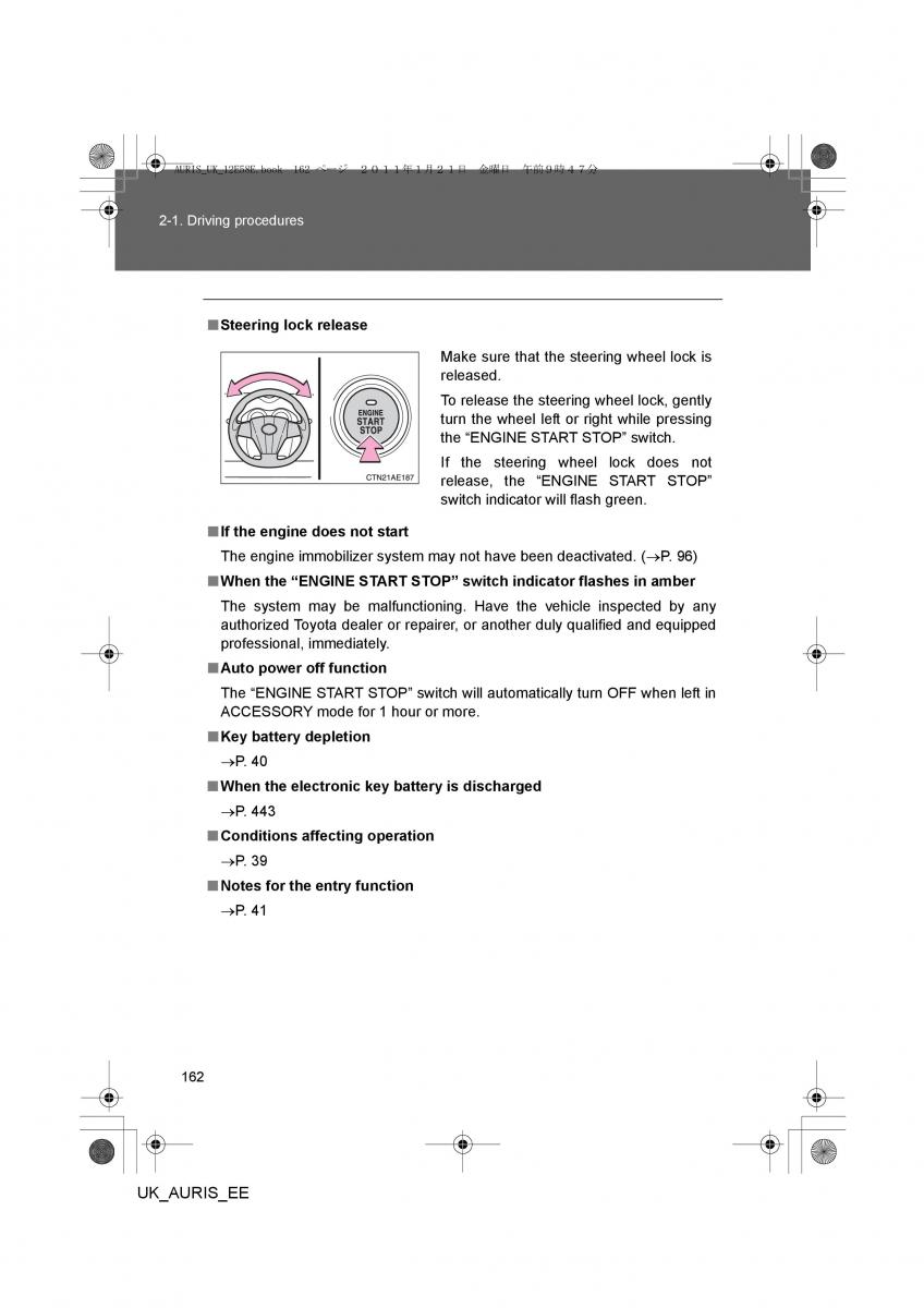 Toyota Auris I 1 owners manual / page 162