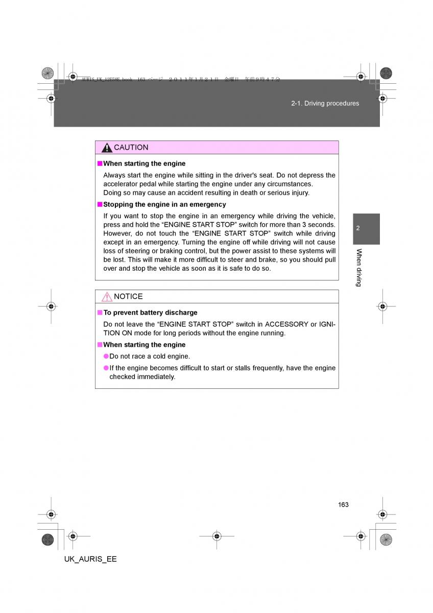 Toyota Auris I 1 owners manual / page 163