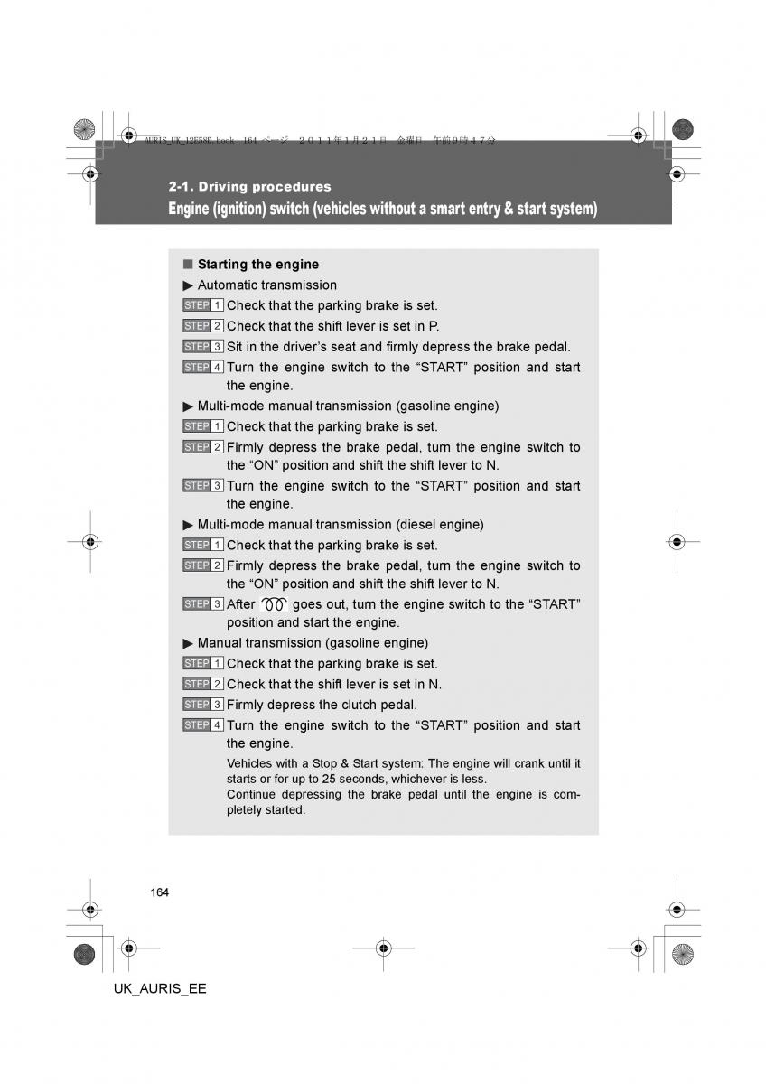 Toyota Auris I 1 owners manual / page 164