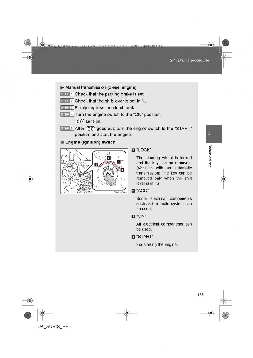 Toyota Auris I 1 owners manual / page 165