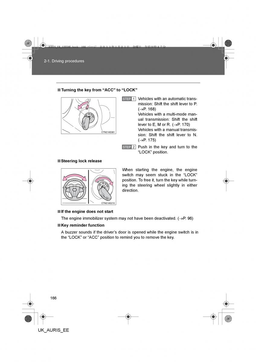 Toyota Auris I 1 owners manual / page 166