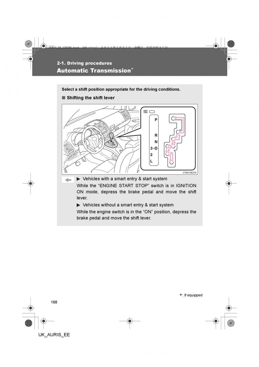 Toyota Auris I 1 owners manual / page 168