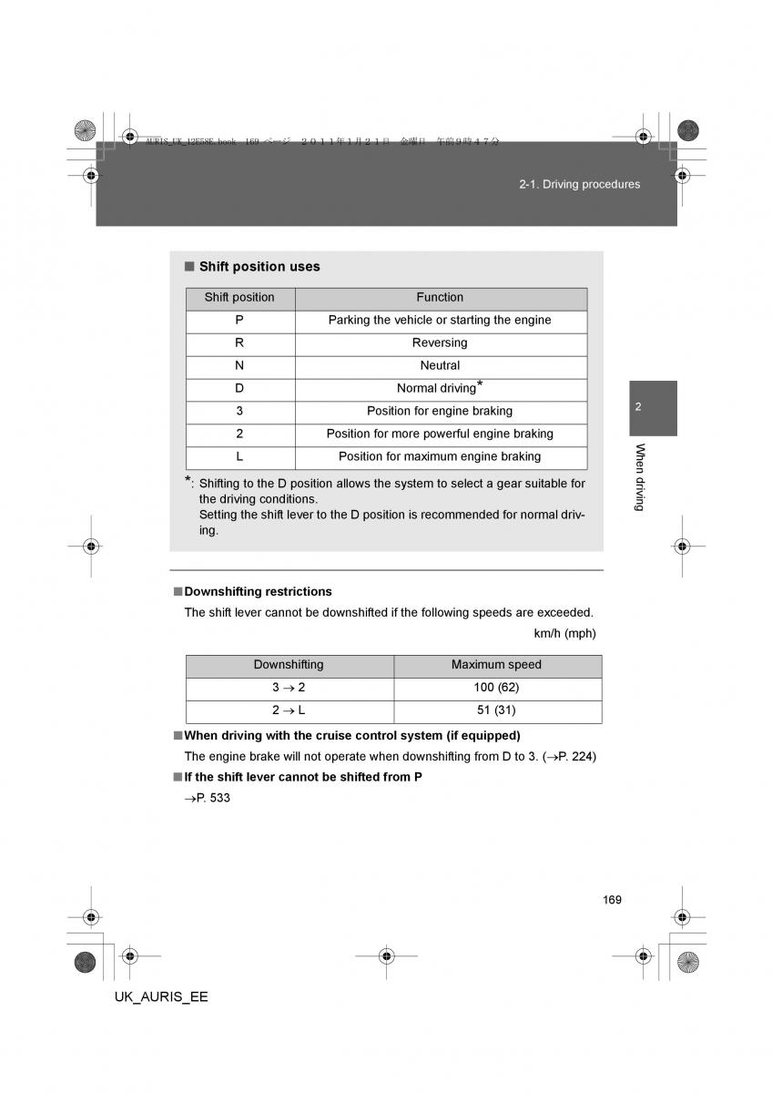 Toyota Auris I 1 owners manual / page 169