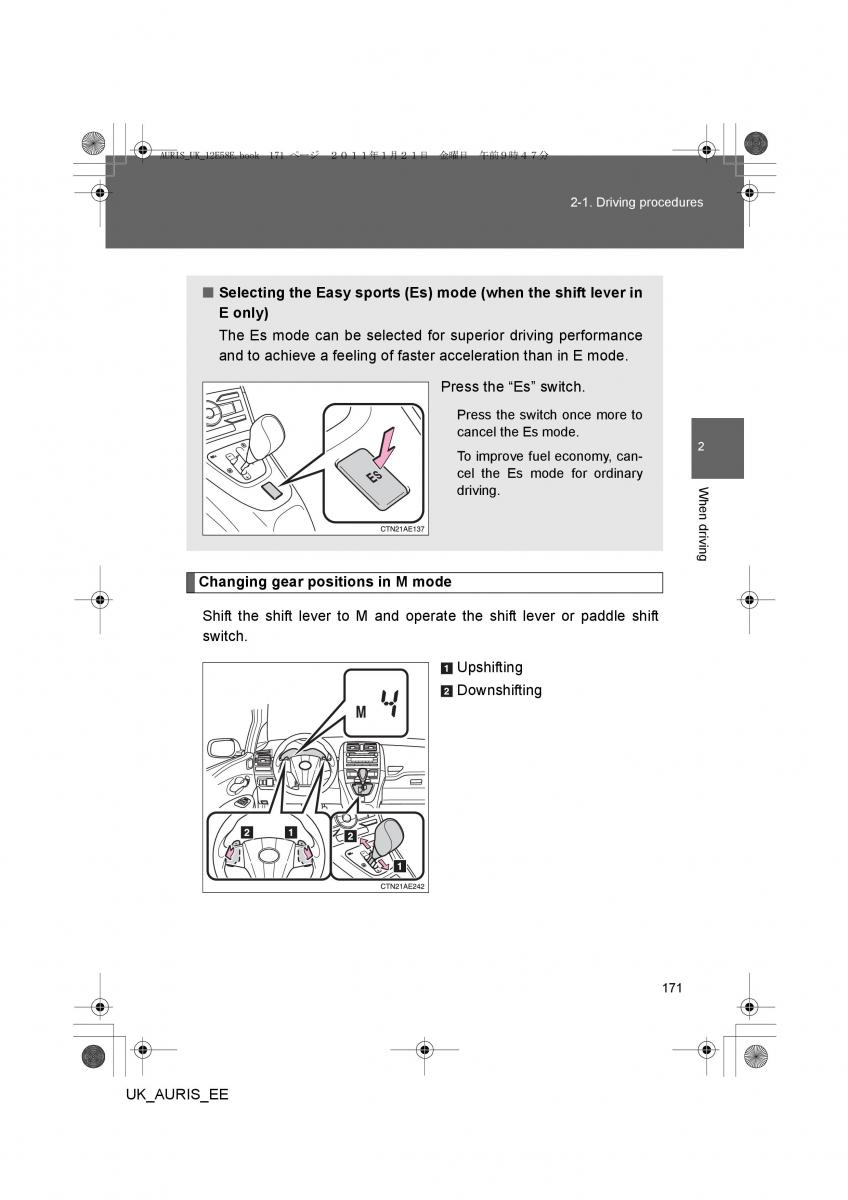 Toyota Auris I 1 owners manual / page 171