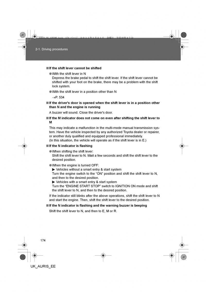 Toyota Auris I 1 owners manual / page 174