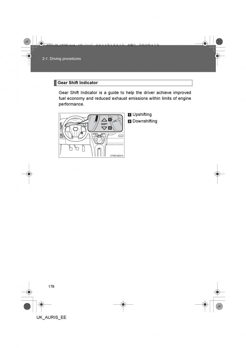 Toyota Auris I 1 owners manual / page 176