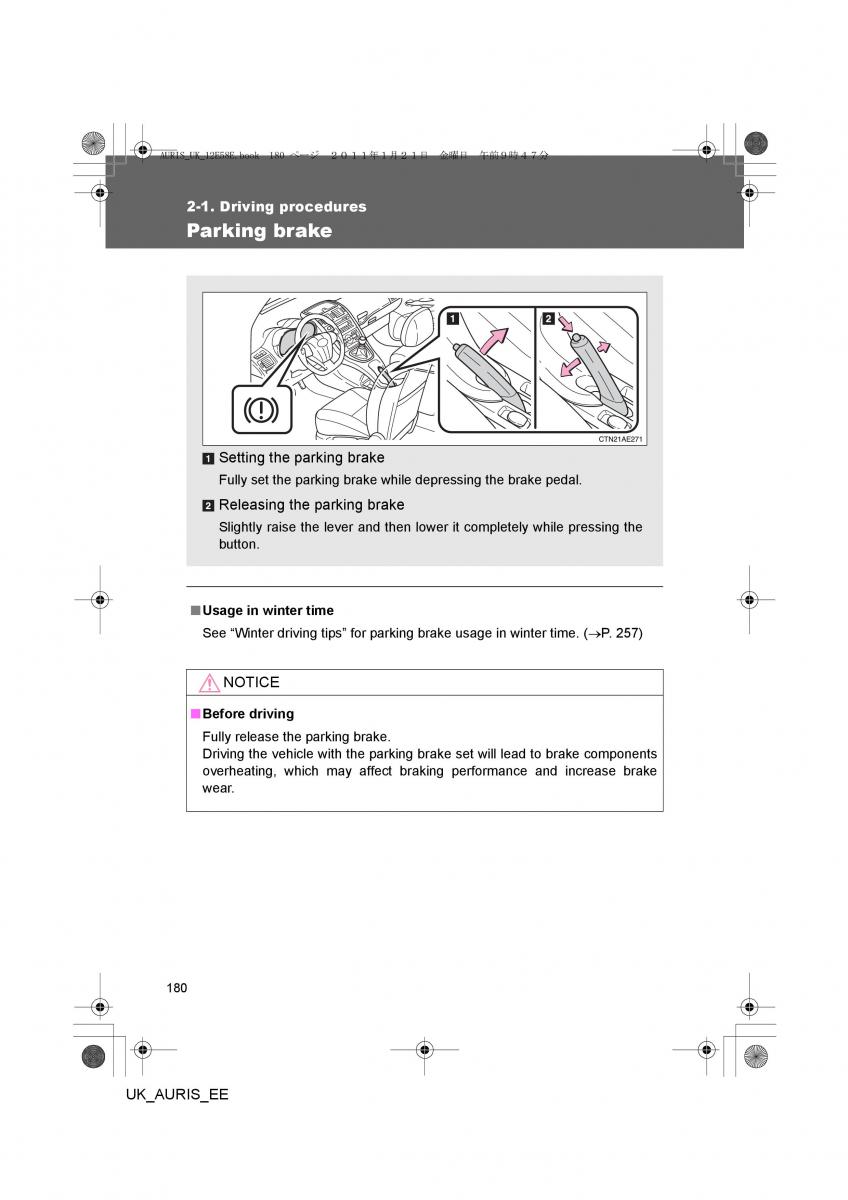 Toyota Auris I 1 owners manual / page 180