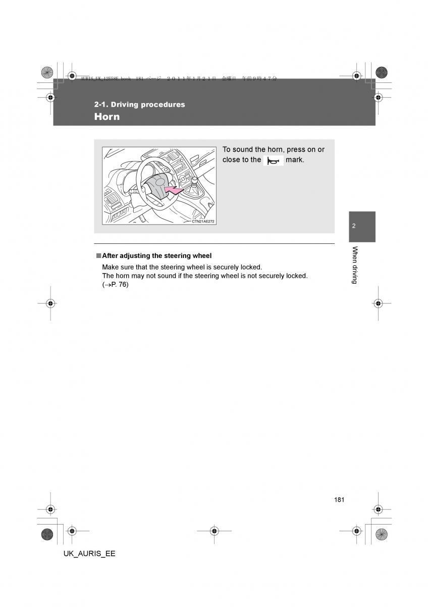 Toyota Auris I 1 owners manual / page 181