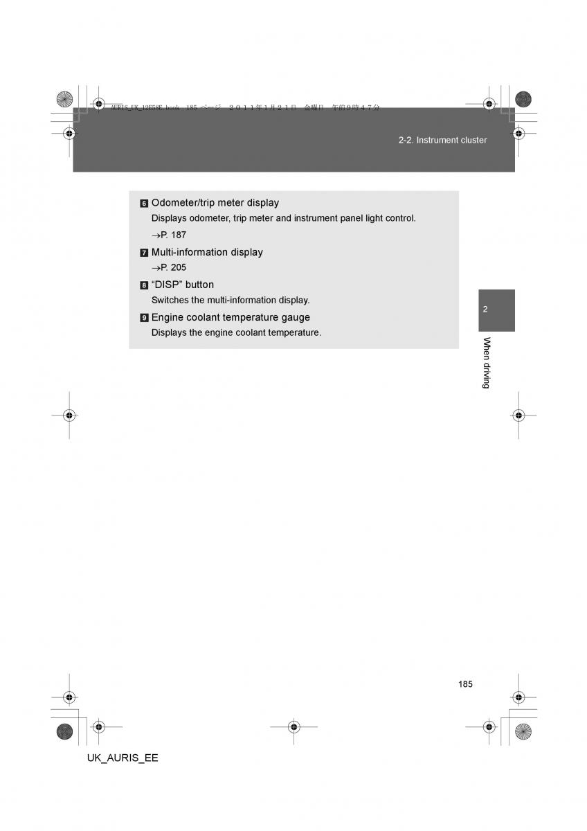 Toyota Auris I 1 owners manual / page 185