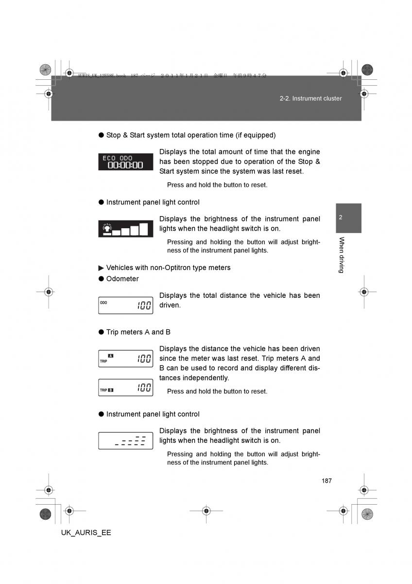 Toyota Auris I 1 owners manual / page 187