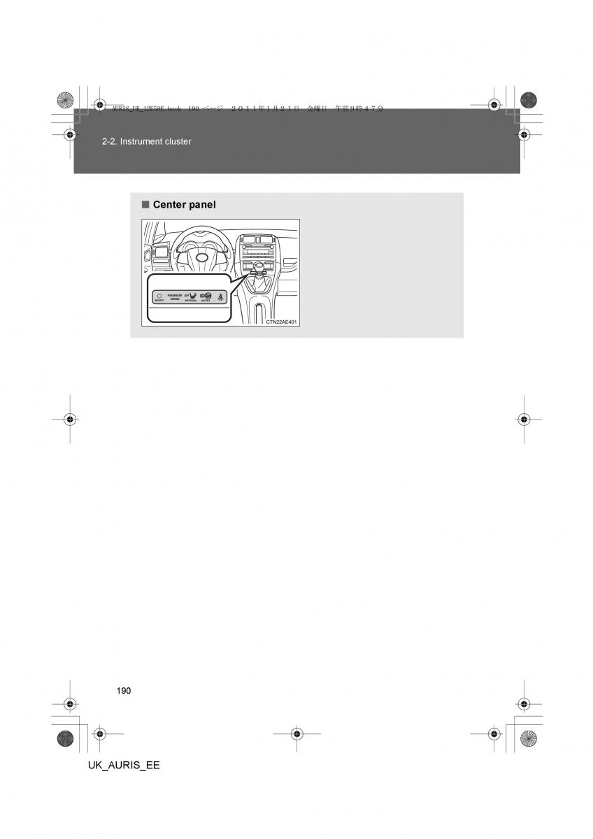 Toyota Auris I 1 owners manual / page 190