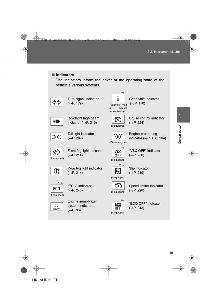 Toyota Auris I 1 owners manual / page 191