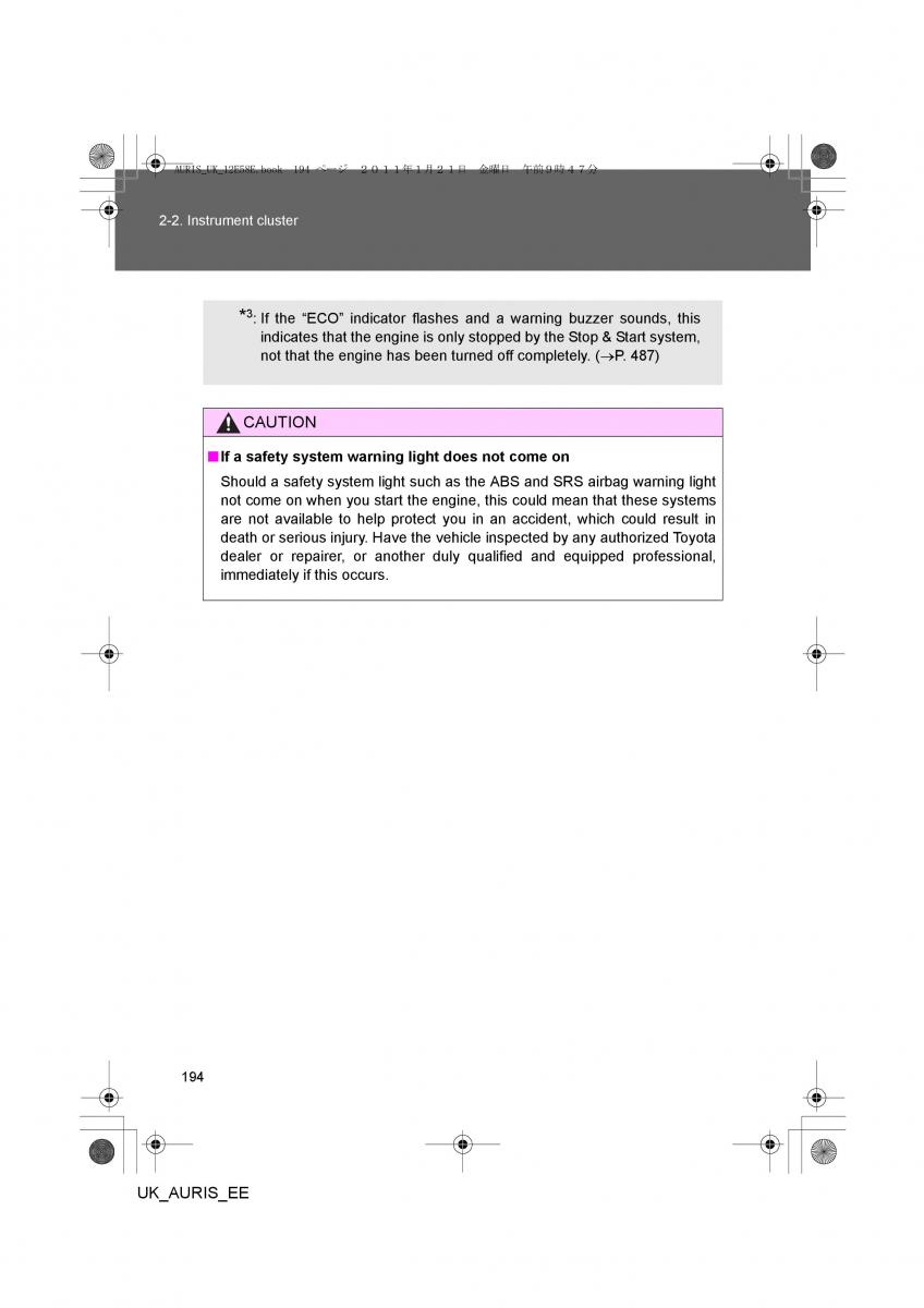 Toyota Auris I 1 owners manual / page 194