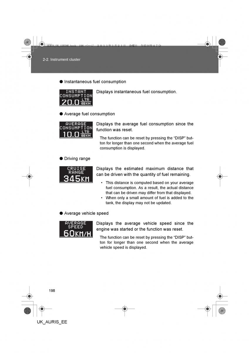 Toyota Auris I 1 owners manual / page 198