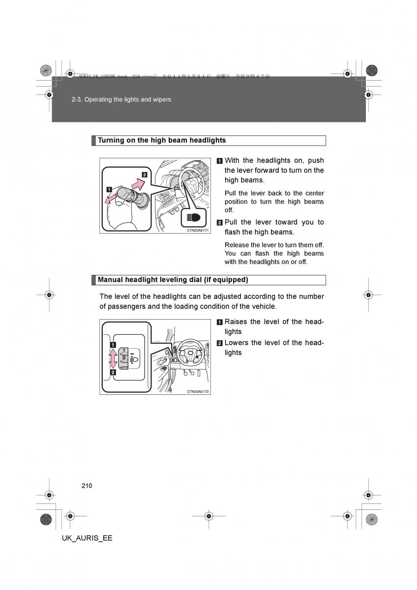 Toyota Auris I 1 owners manual / page 210