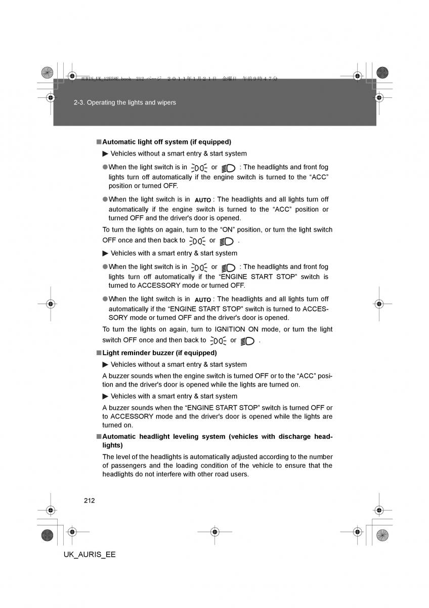 Toyota Auris I 1 owners manual / page 212