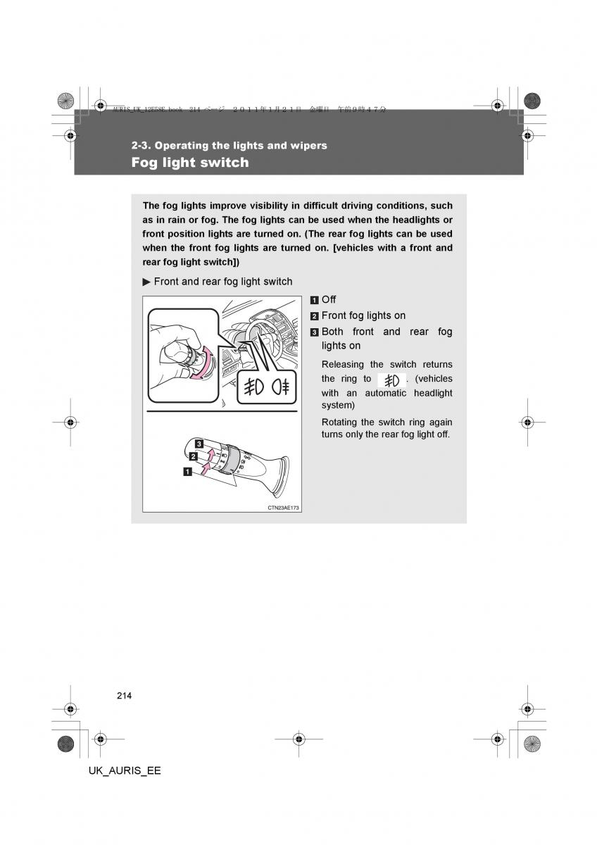 Toyota Auris I 1 owners manual / page 214