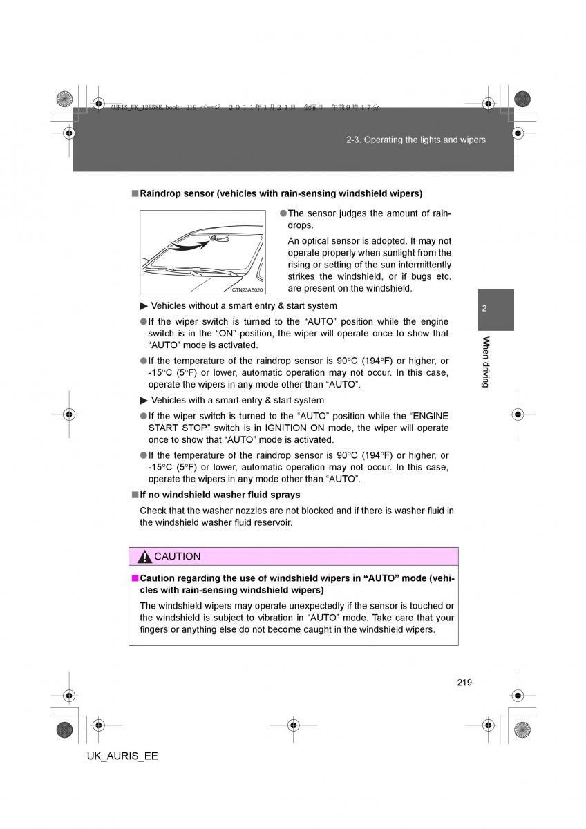 Toyota Auris I 1 owners manual / page 219