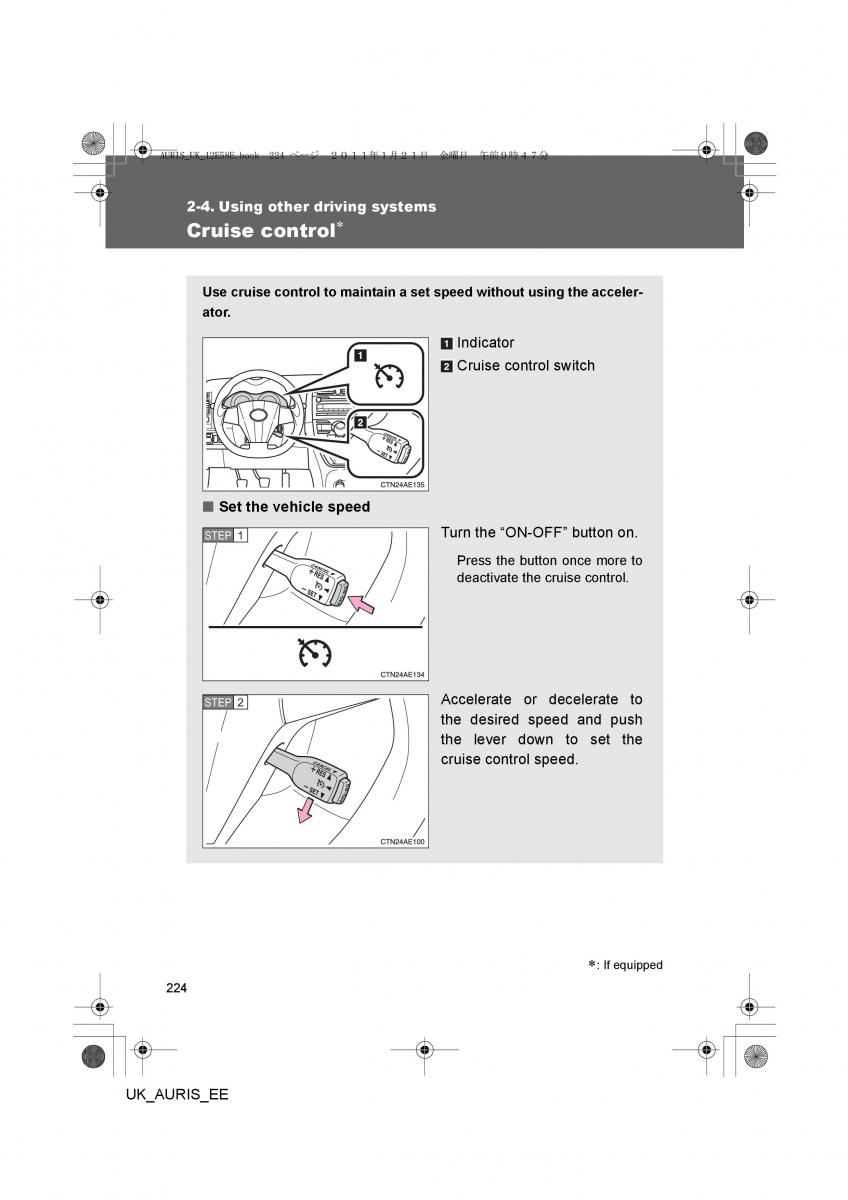 Toyota Auris I 1 owners manual / page 224