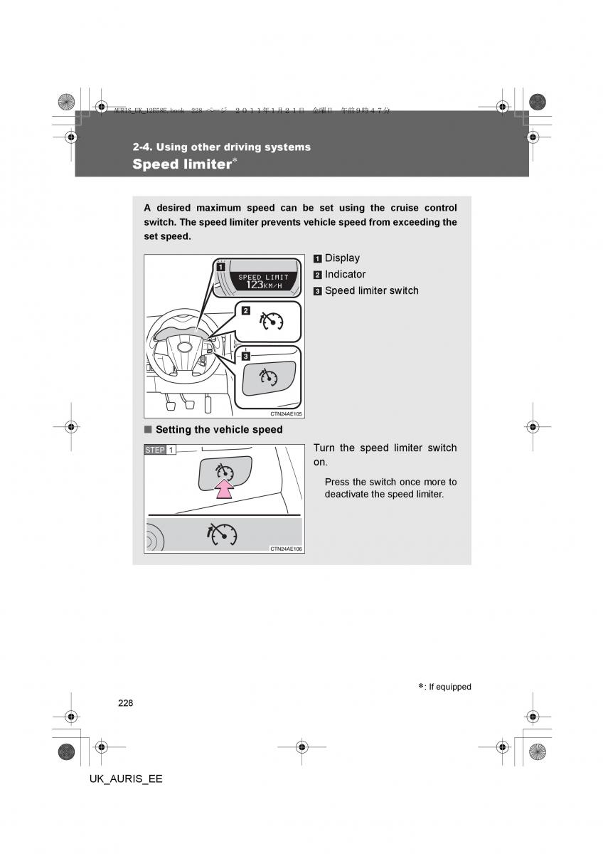 Toyota Auris I 1 owners manual / page 228