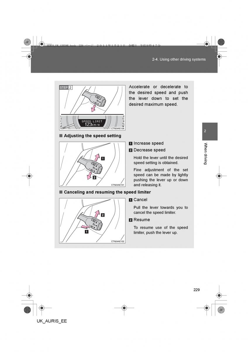 Toyota Auris I 1 owners manual / page 229