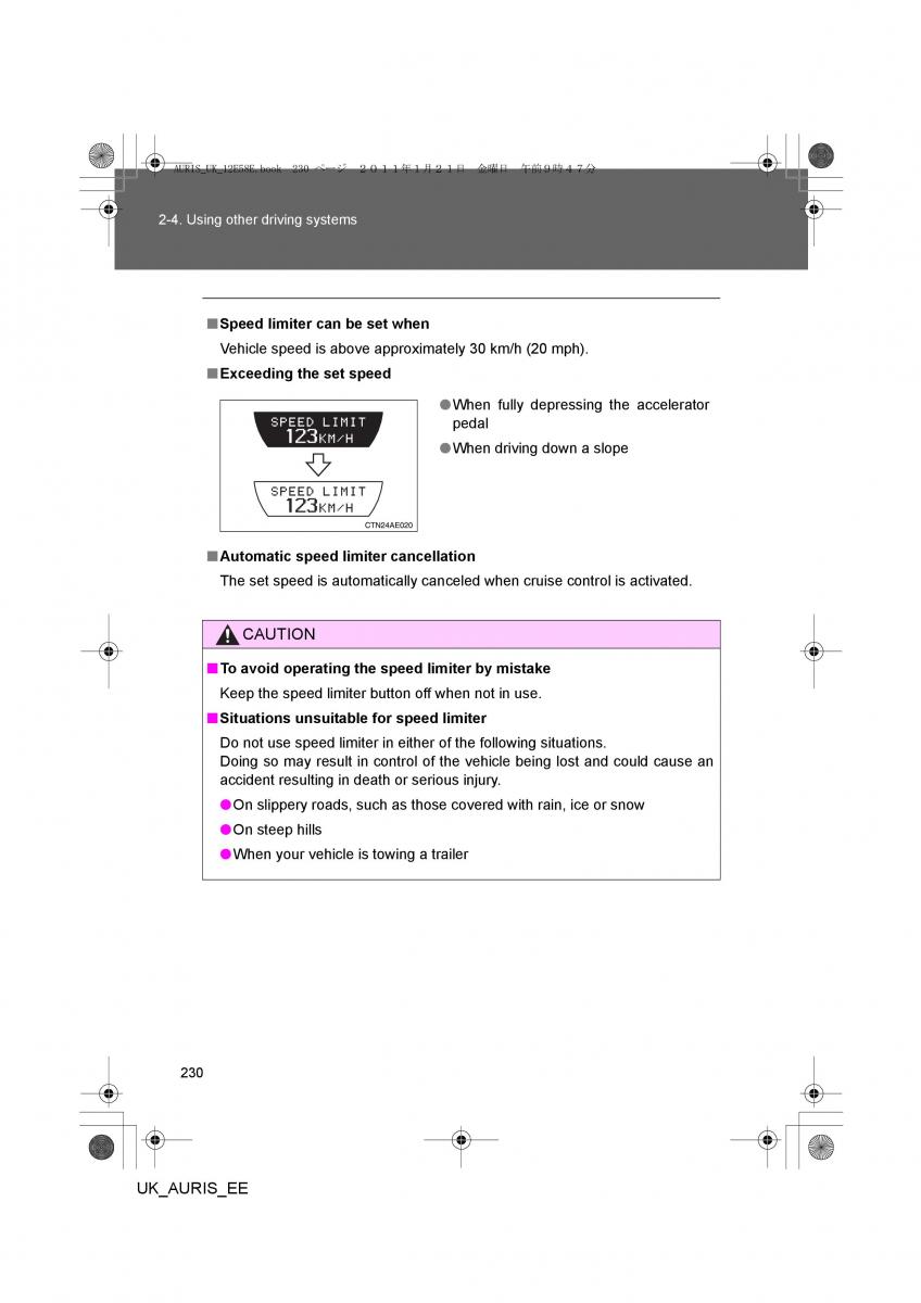 Toyota Auris I 1 owners manual / page 230