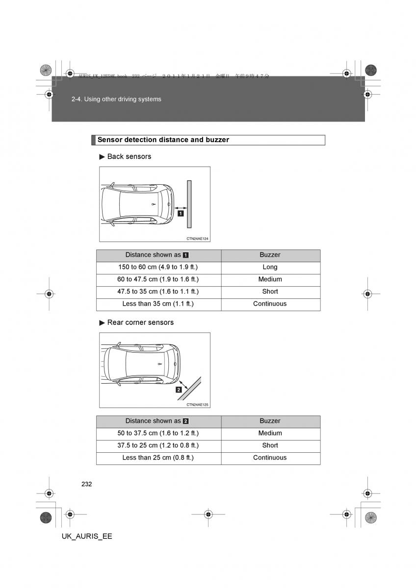 Toyota Auris I 1 owners manual / page 232