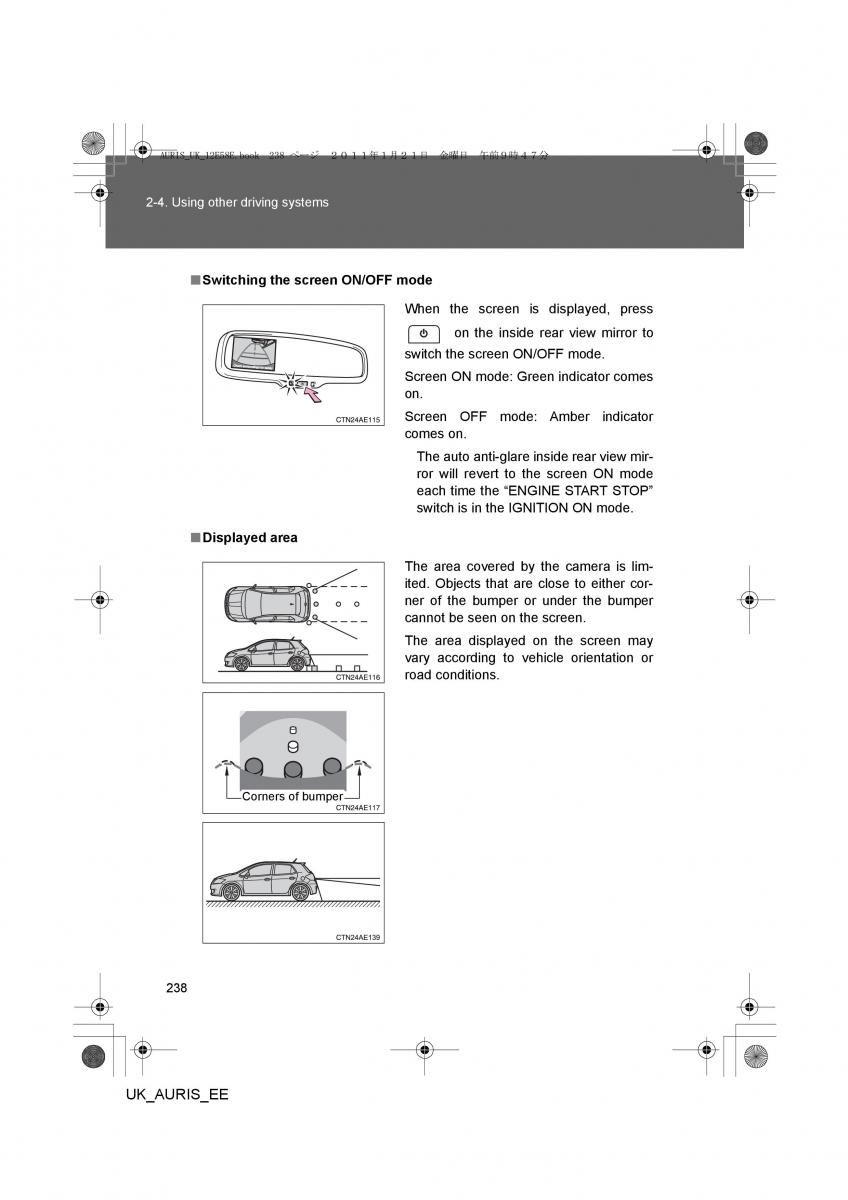 Toyota Auris I 1 owners manual / page 238