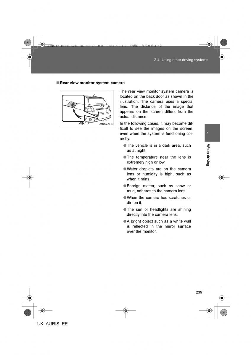 Toyota Auris I 1 owners manual / page 239