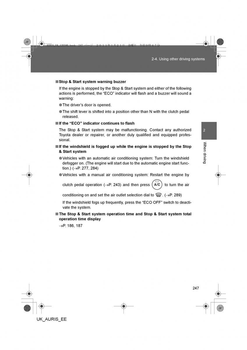 Toyota Auris I 1 owners manual / page 247