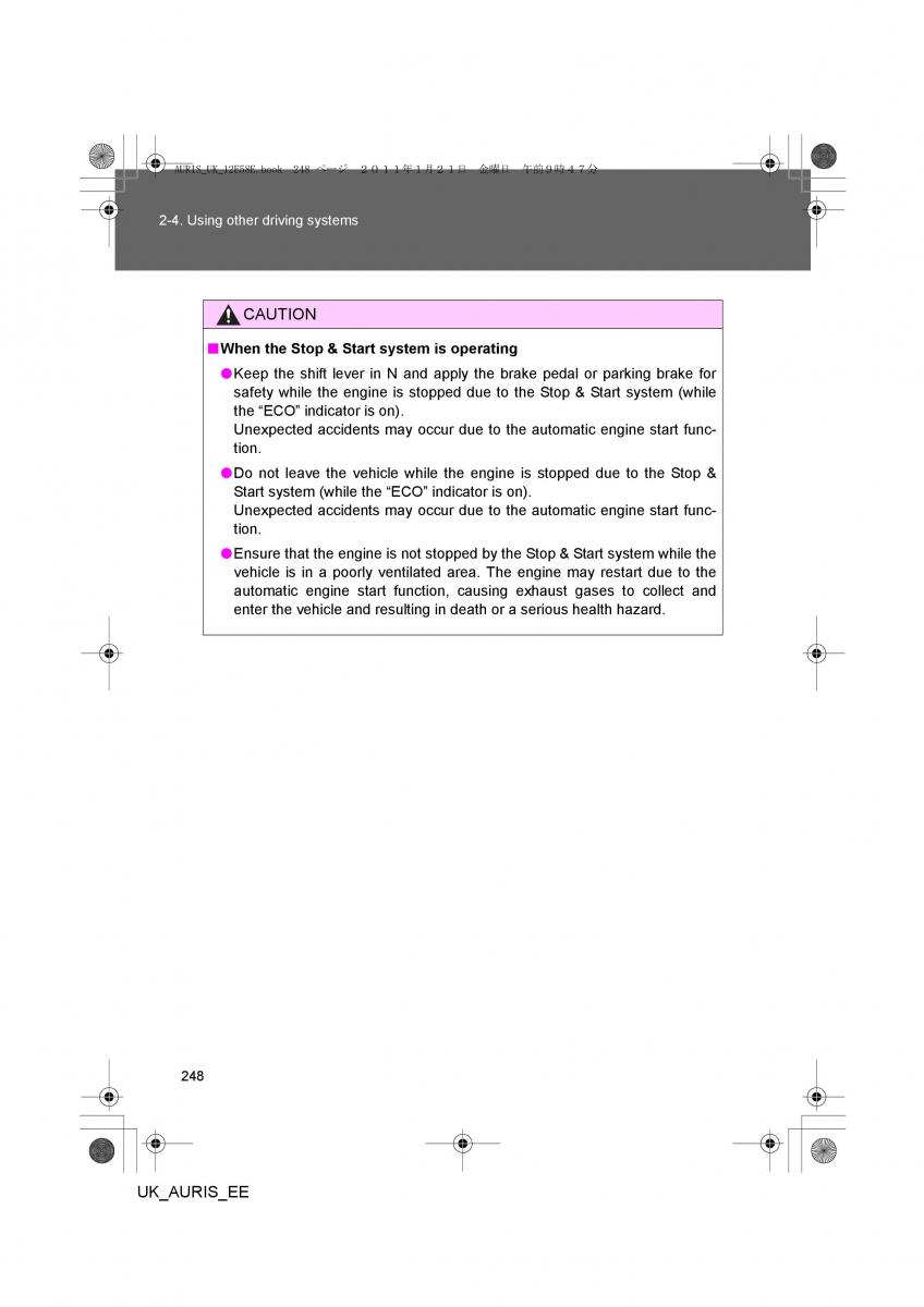 Toyota Auris I 1 owners manual / page 248