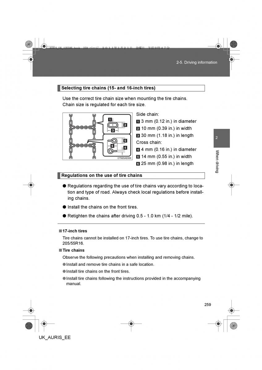 Toyota Auris I 1 owners manual / page 259