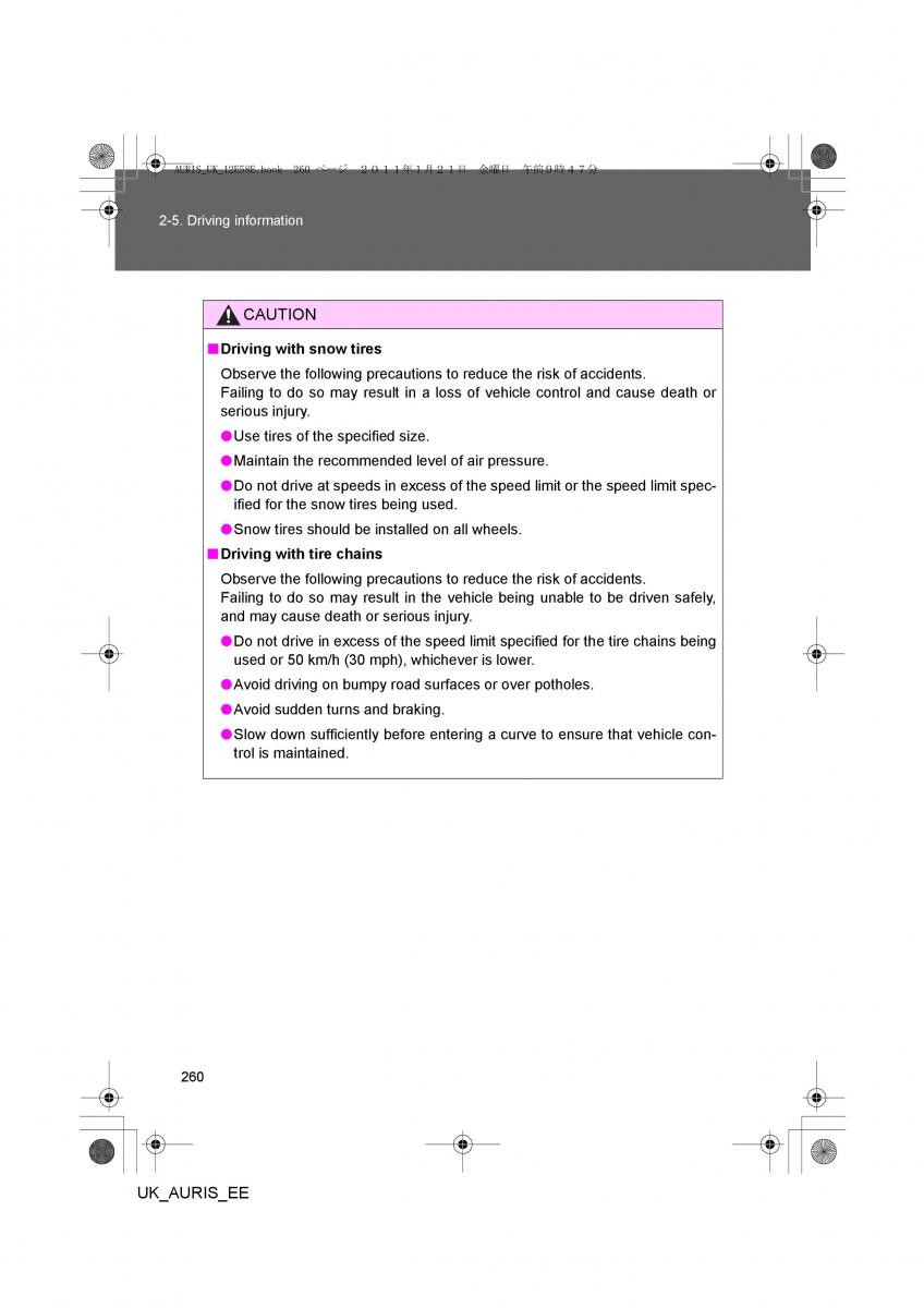 Toyota Auris I 1 owners manual / page 260