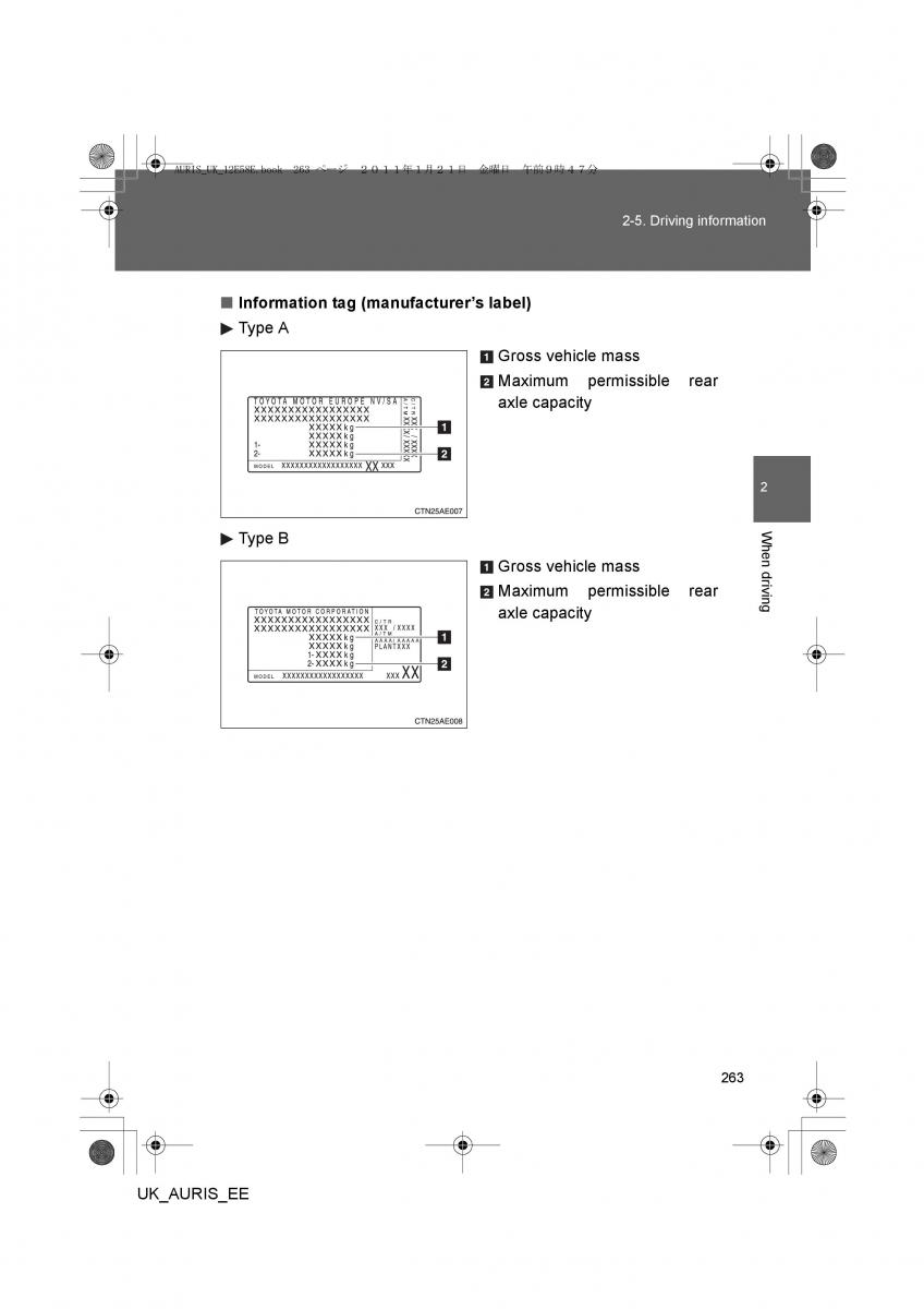 Toyota Auris I 1 owners manual / page 263