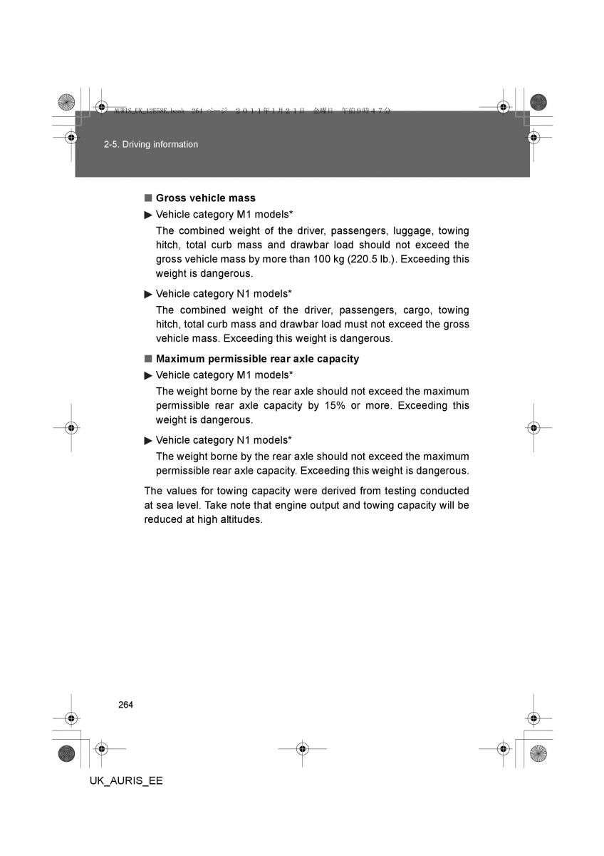 Toyota Auris I 1 owners manual / page 264