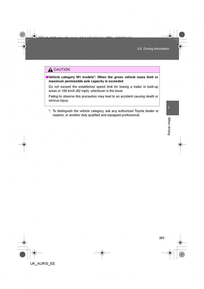 Toyota Auris I 1 owners manual / page 265