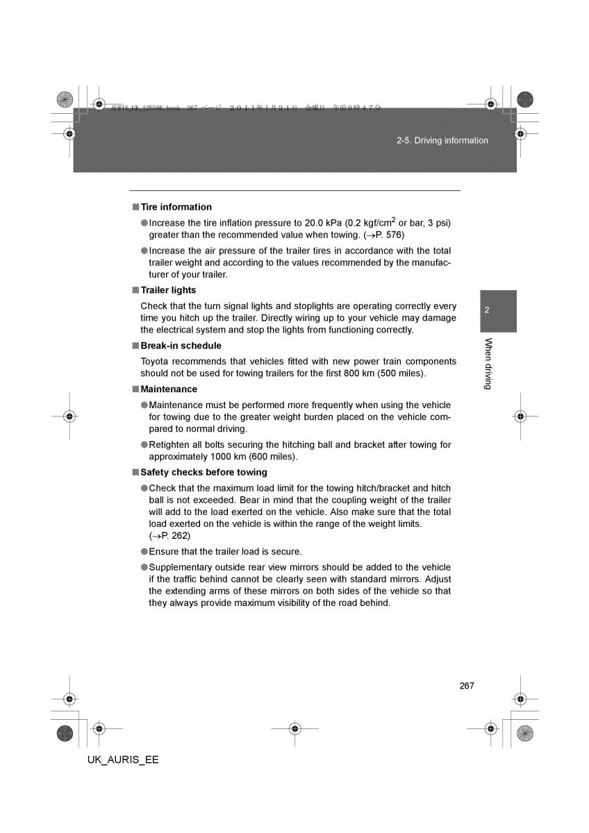 Toyota Auris I 1 owners manual / page 267