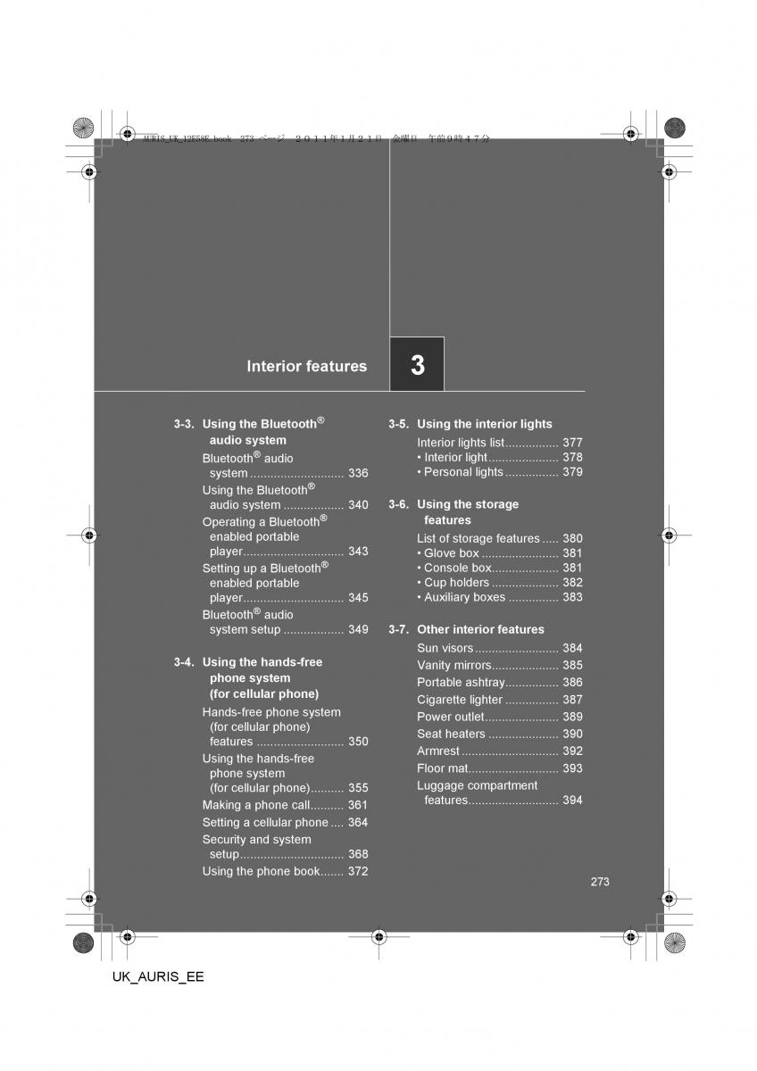 Toyota Auris I 1 owners manual / page 273