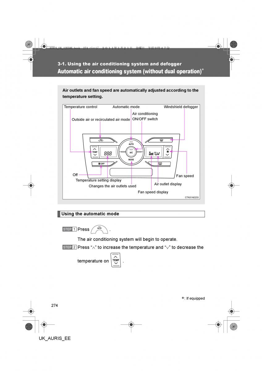 Toyota Auris I 1 owners manual / page 274