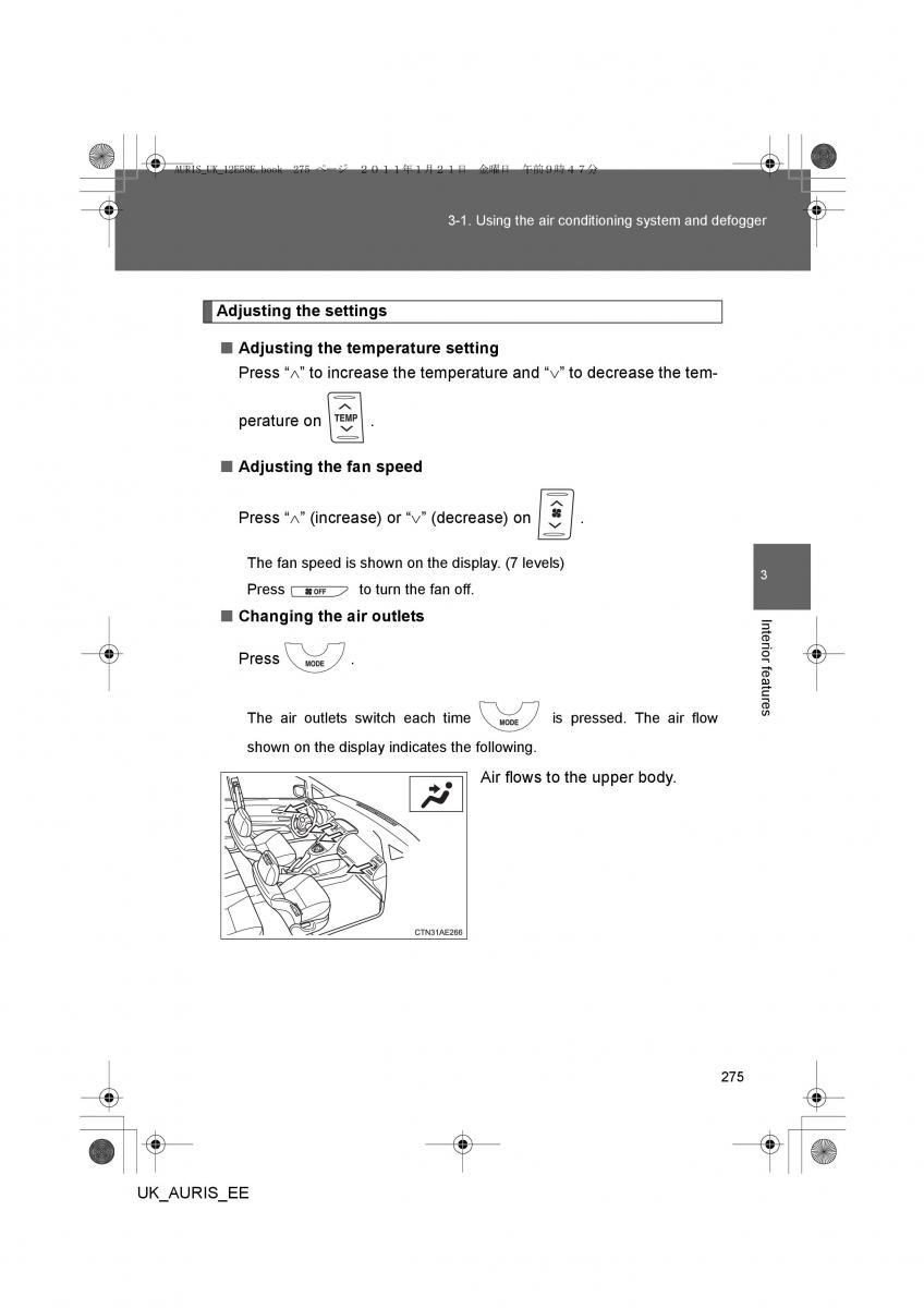 Toyota Auris I 1 owners manual / page 275